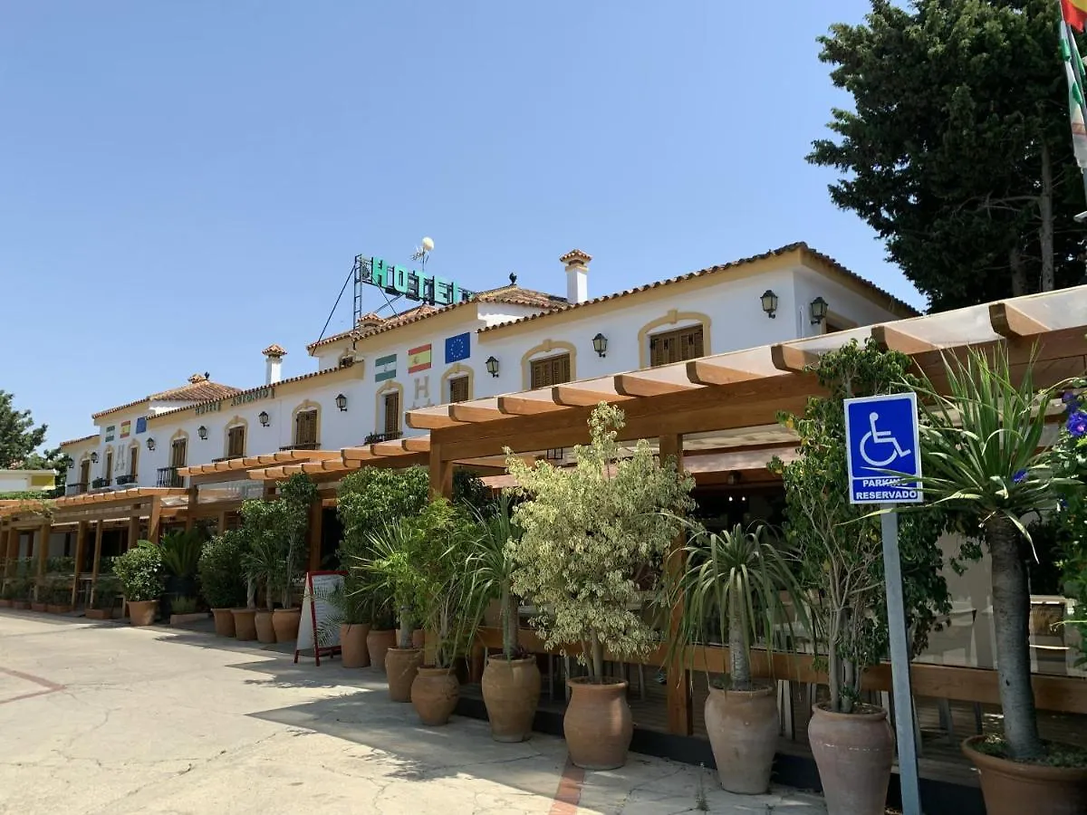 Hotel Antonio Conil Conil De La Frontera