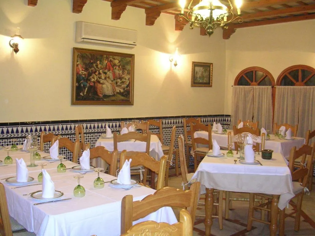 Hotel Antonio Conil Conil De La Frontera 2*,